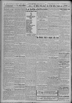 giornale/TO00185815/1921/n.103, 4 ed/002